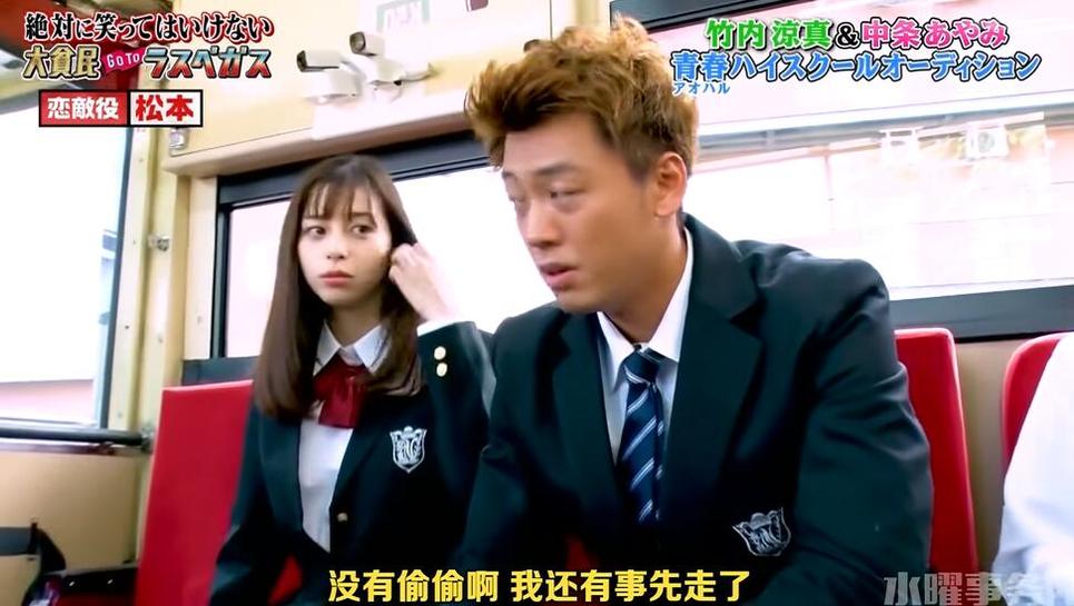暴笑禁地！《24小时不准笑》在线观看2021邀您挑战笑点极限