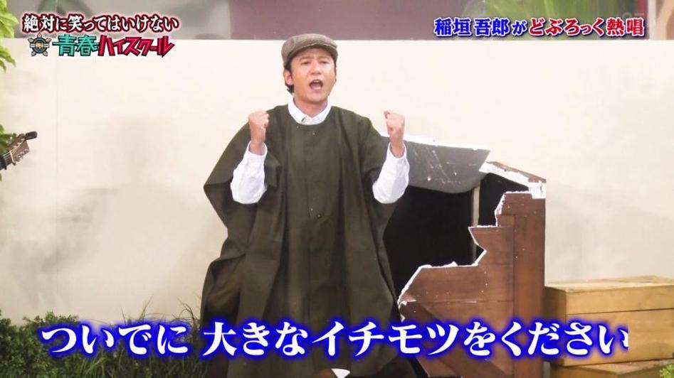 日本奇葩综艺节目是如何在全球走红的？盘点这几点成功因素
