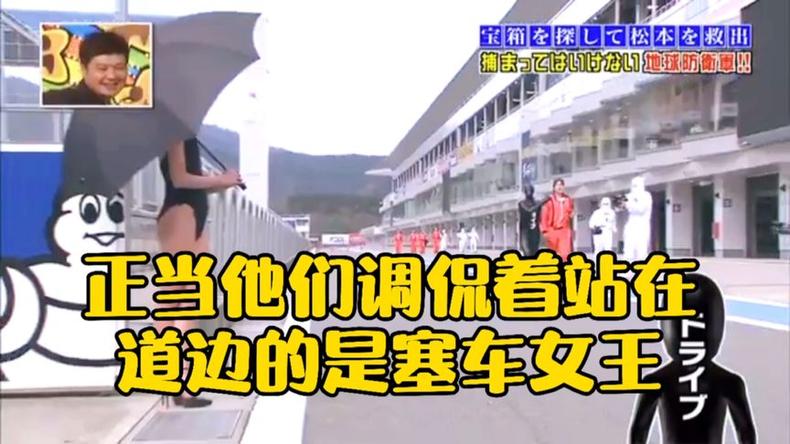 2021日本恋爱综艺推荐，日本的恋爱综艺在哪看啊？