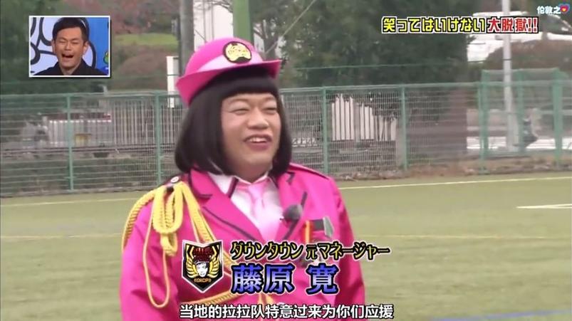 日本月曜综艺节目观后感-这些节目我都看了，感受不一