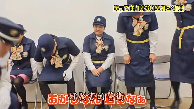 声优开箱：日本热门综艺节目为你带来声优私房物品