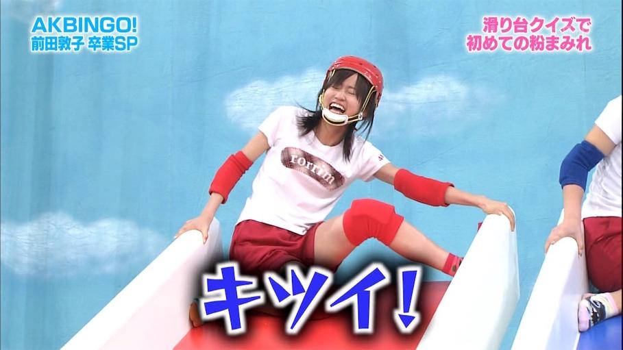 日本美女综艺节目叫什么名字？你一定想知道