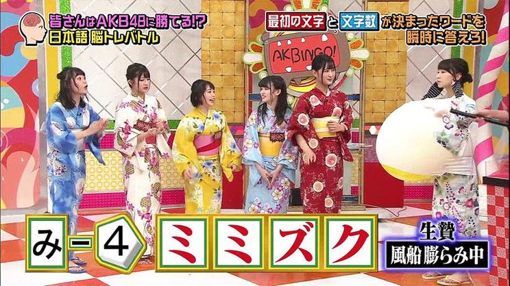 日本综艺节目百度云盘热门排行