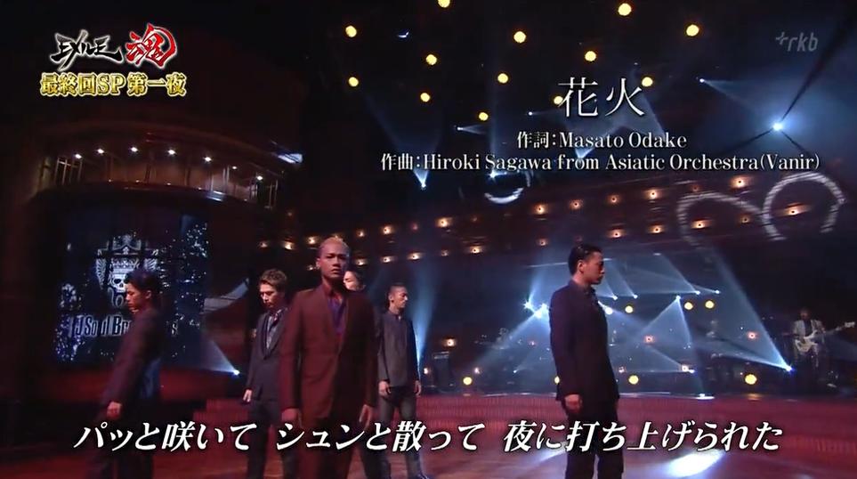 羽生结弦在日本综艺节目视频火爆热播：独家解析其成功密码
