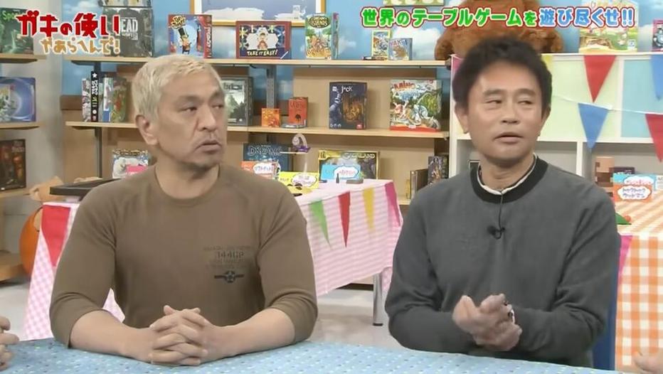 精选2022年日本综艺节目排行榜，你最爱哪一个？