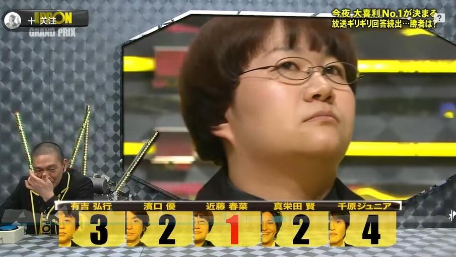 实用工具推荐：日本综艺节目软件下载安装宝典