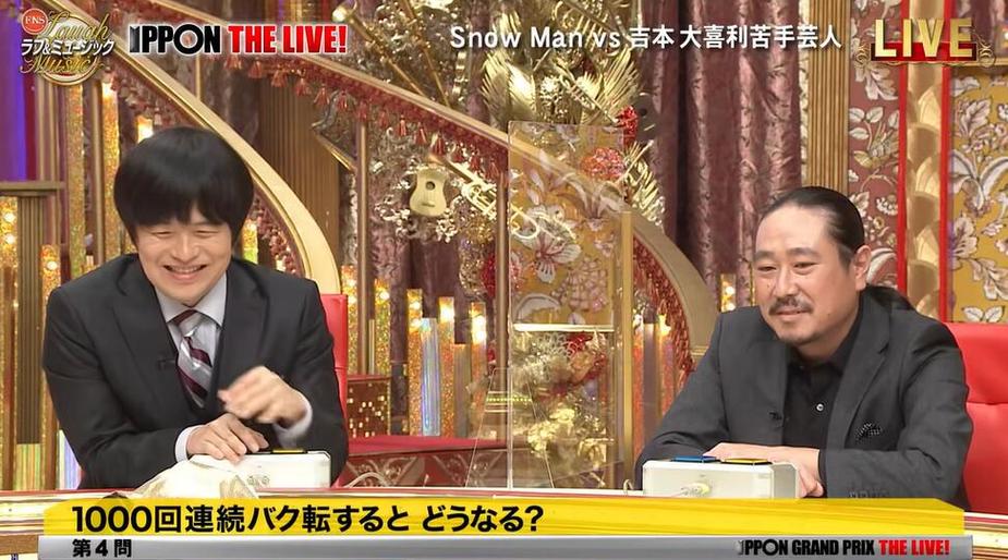 日本音乐粉的福音：这些日本音乐节目有哪些名字？在线观看+预定攻略