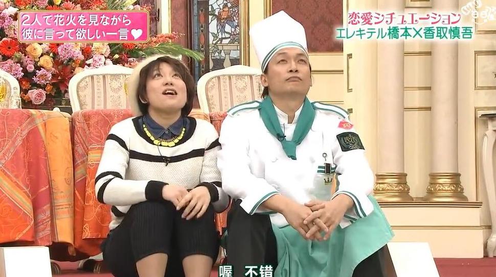 猜猜日本开幕式节目单，这些表演让你期待不已