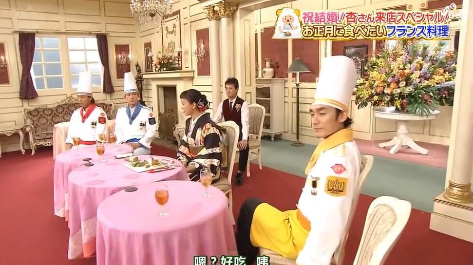 实拍日本综艺节目：抢凳子热水，谁能笑到最后？