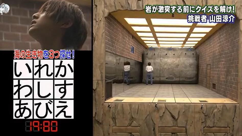 想尝试成为日本综艺节目的恶搞艺人？学会挠痒痒就半成功