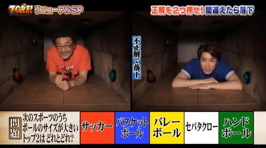 日本装修节目大揭秘，聚焦他们的专业技能和秘密武器
