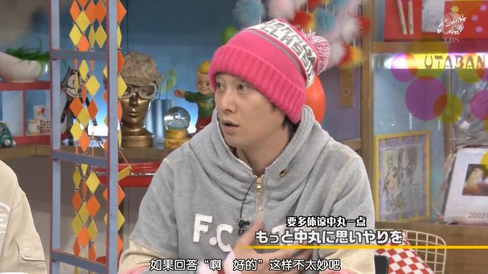 恶作剧之吻、喜剧之王等日本搞笑整人剧集推荐