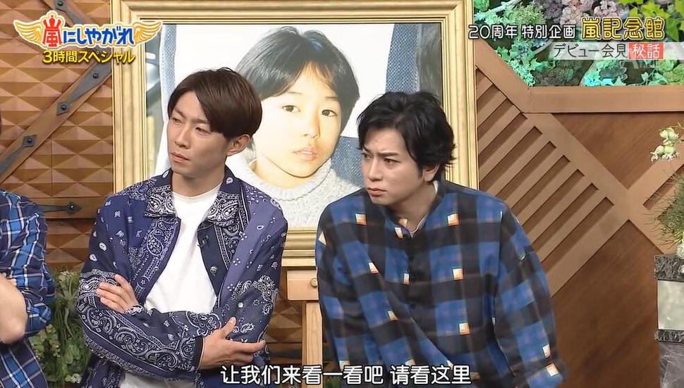 从这些选手身上，我们能学到什么？日本综艺寻找全世界的日本人