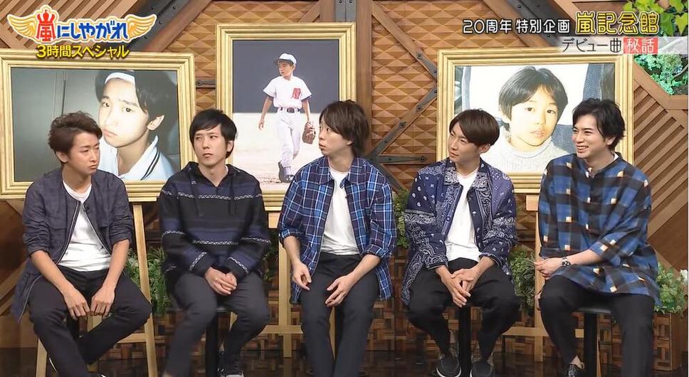 《VS岚》综艺全集最新一期，五帅声线秒变热血男孩