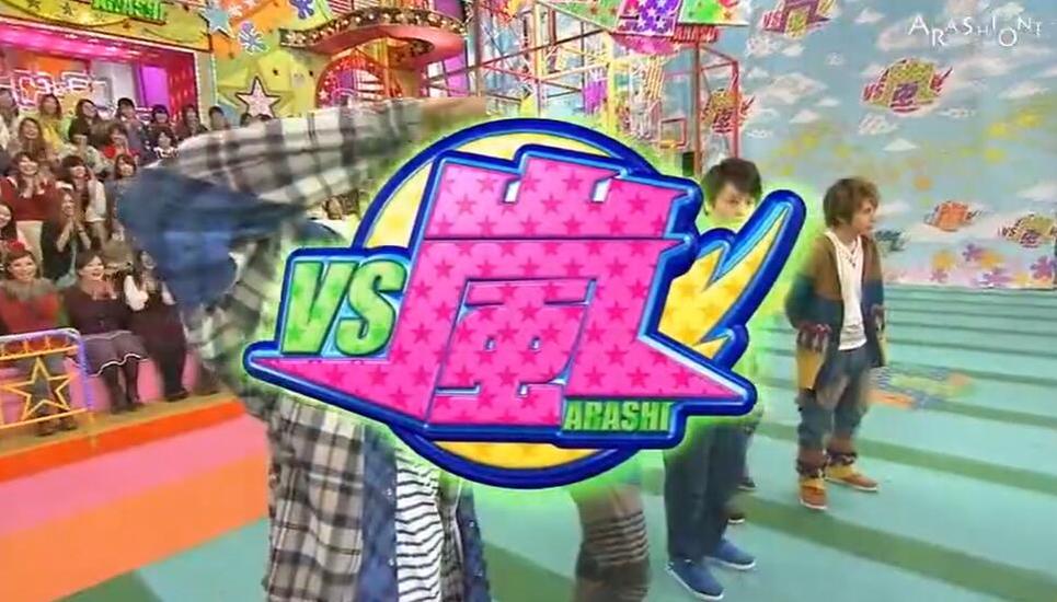 VS岚20151203：嘉宾10v5，岚哥哥瞪眼保卫荣耀