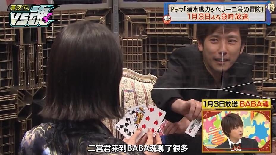 日本综艺节目节目单时间表，想看就看