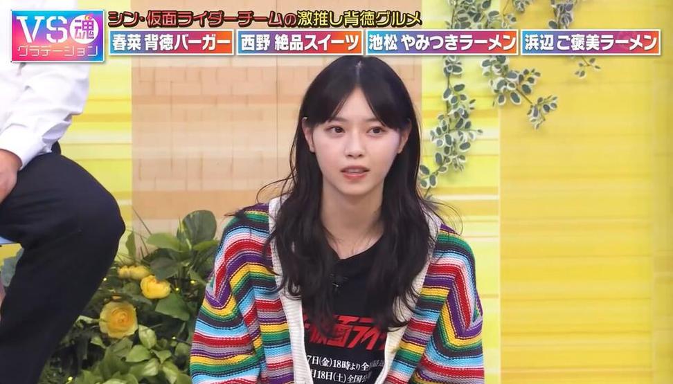 体验日本综艺纯粹快感，《vs魂》百度网盘陪你开心游戏
