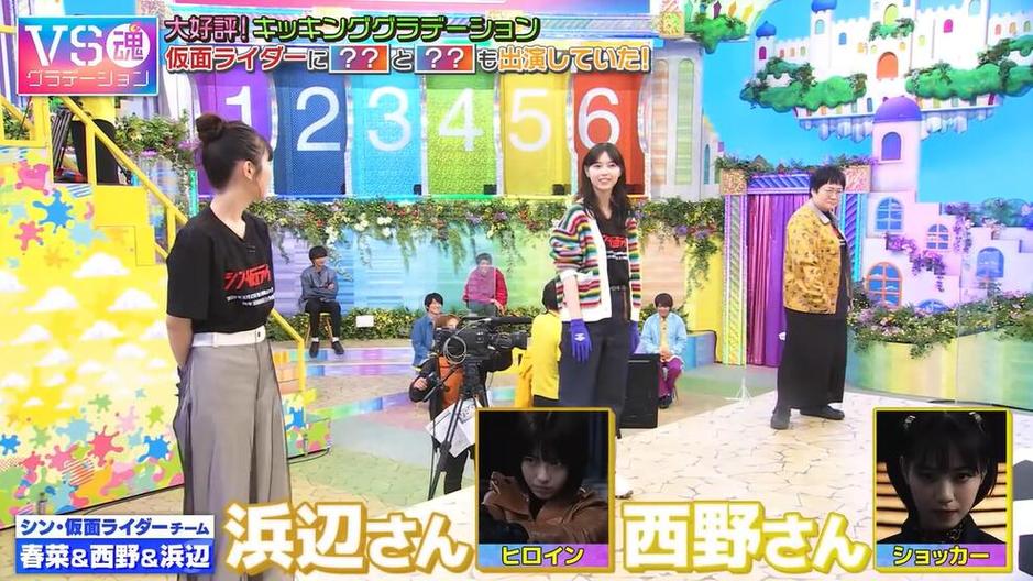 一探日本整蛊女艺人综艺明美的背后运作