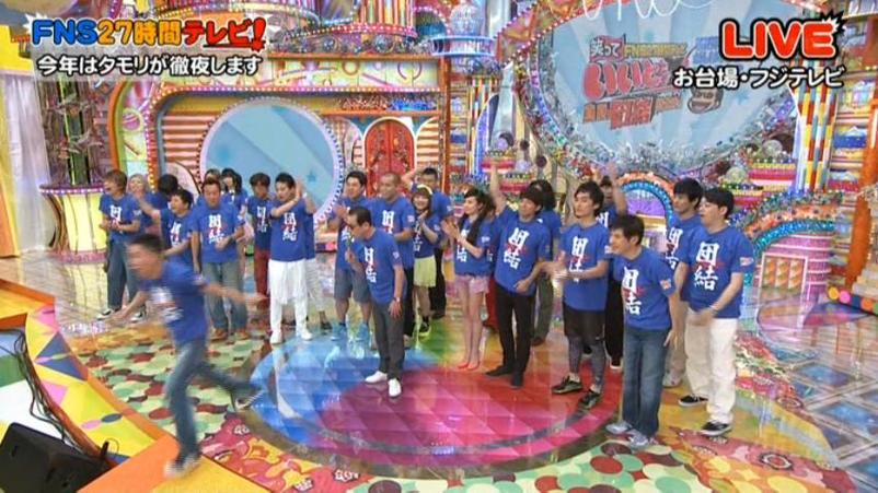 《fns27小时》2014：日本顶级综艺节目的终极体验