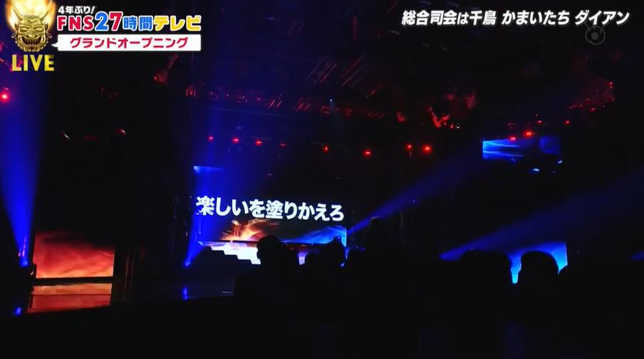 日本相亲综艺见面不说话直接亲你敢不敢试一次？详解成功亲爱的技巧