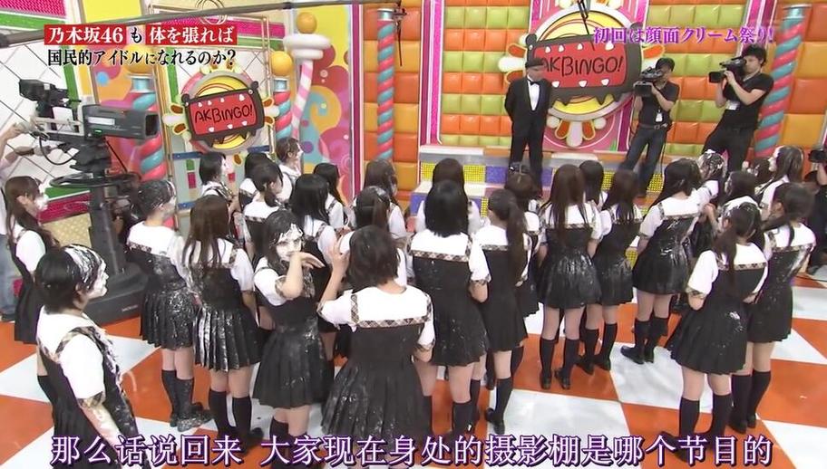 国内外都有在哪里可以看到日本综艺的选择