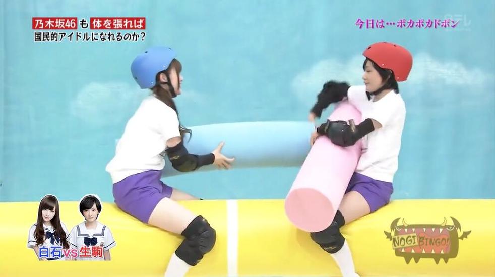 《nogibingo!》强势回归！2ep02整蛊大战让人捧腹大笑