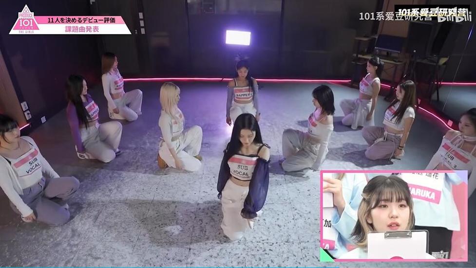 日本综艺节目《produce101》中的冷门选手也有实力吗？一睹为快