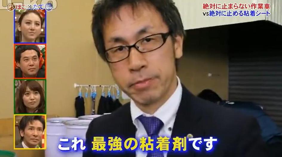 《世界矛盾大对决》在线看，充满智慧火花，拓展眼界，感知世界