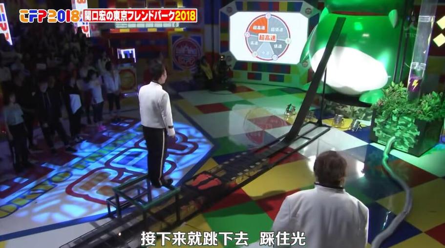 看过这些日本综艺，你就会发现原来综艺也能这么好看