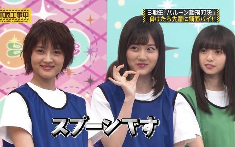 闪亮登场！《乃木坂工事中》图片盛装亮相，乃木坂46青春天真令人心动