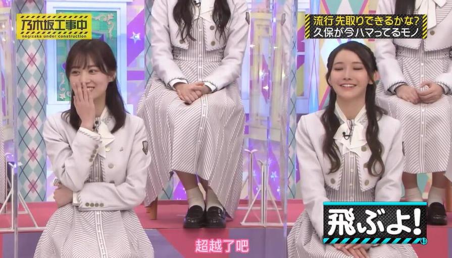 实用推荐：在哪里可以快速找到自己喜欢看的日本综艺节目？
