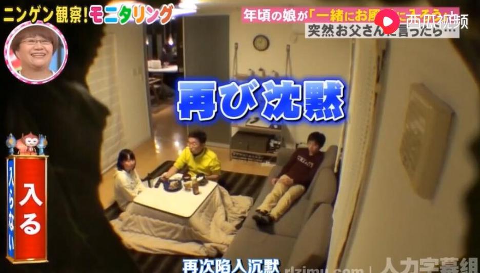 日本综艺节目《人类观察monitoring》全集：看路人被恶搞的瞬间，一起捧腹大笑