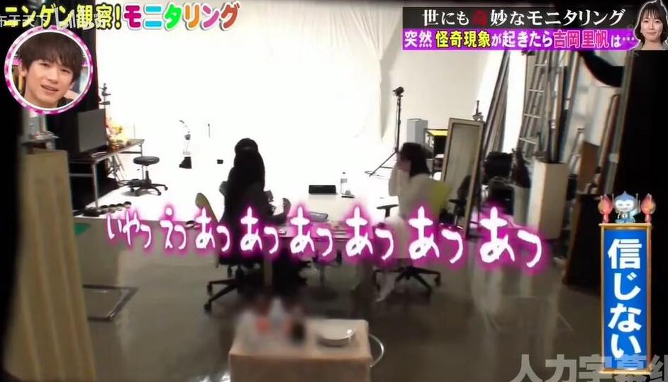 活跃的主持人、独特的节目创意，哪里可以看到？这5款日本综艺APP告诉你