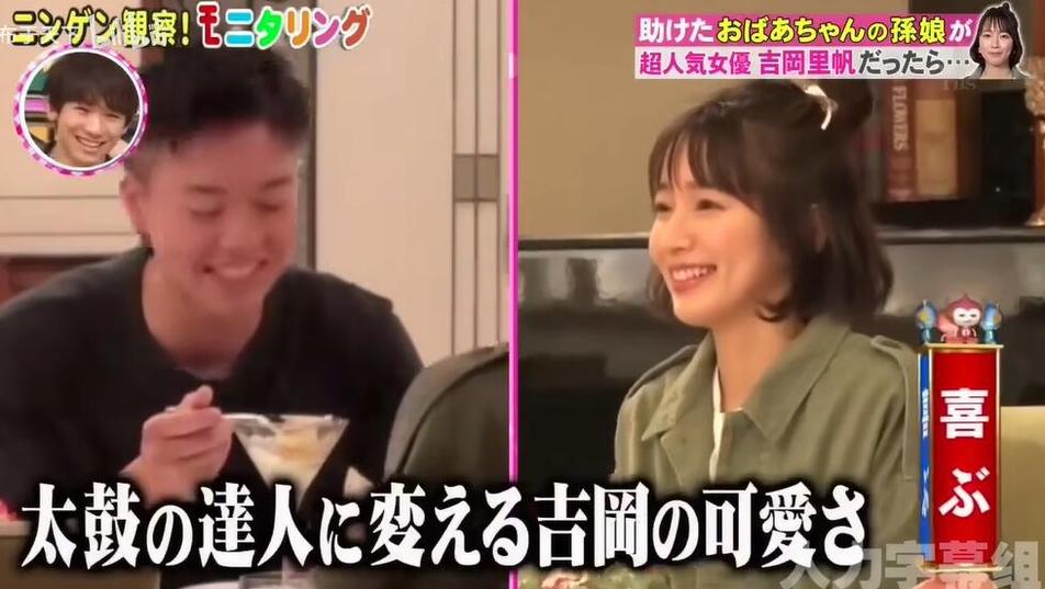 独特而有趣的《人类观察学》综艺节目kiss，看路人被恶搞后的神奇反应