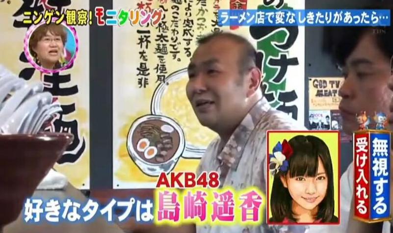 日本tbs《人类观察》：路人被恶搞爆笑状况全记录，此生不忘记