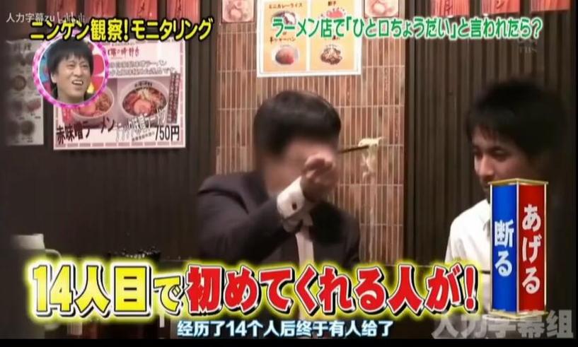 人类观察monitoring合集b站版，让你看到路人们的惊人表现