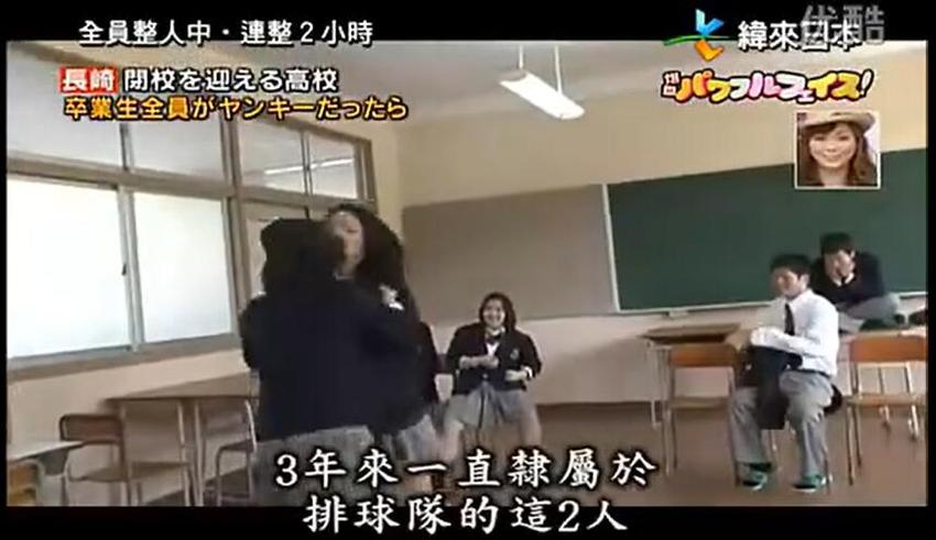 爆笑不停！日本综艺电梯掉下节目中的惊喜环节