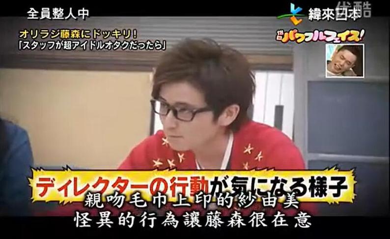探秘日本网络整人节目，不可错过的综艺节目推荐