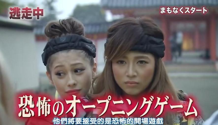 绿色衣服的日本美女，在综艺等待壁咚时看上去脸红的一瞬间，让人为之一振