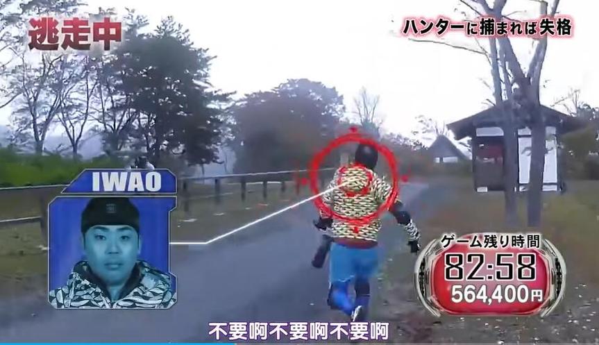 日本密室逃脱综艺，它到底叫啥？