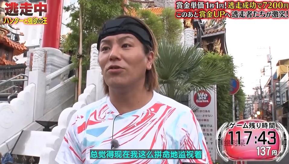 你必须看过的日本真人秀节目——唱歌赢，一唱一长送终极大奖