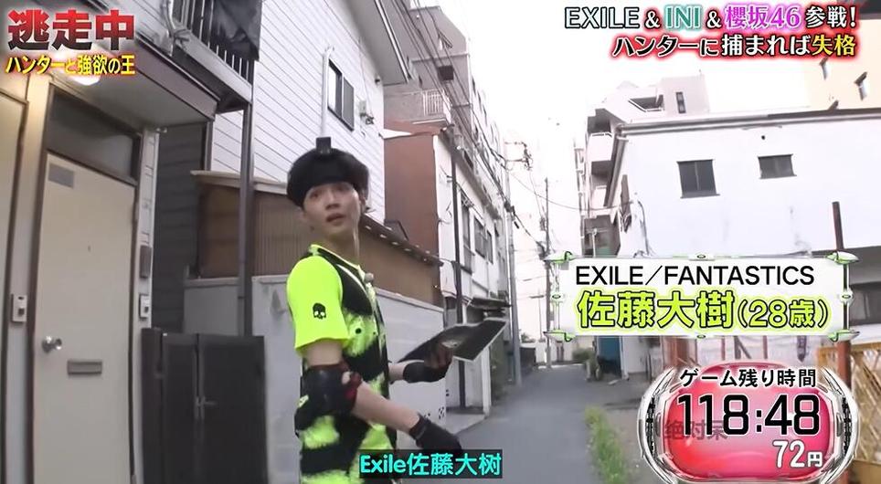 懂找资源的都在用！这10个软件可以看日本综艺无死角