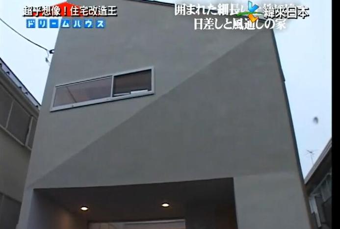 《全能住宅改造王》网盘资源，夺人眼球的家庭翻新大集合