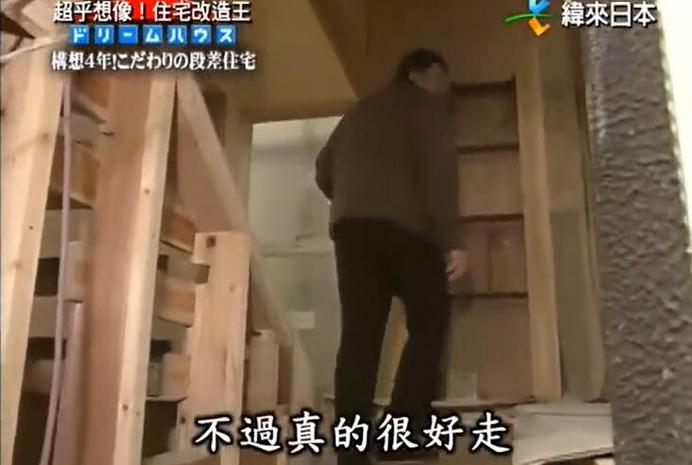 全能住宅改造王日本，神秘“机器人卡车”来袭，瞬间破解宅改烦恼