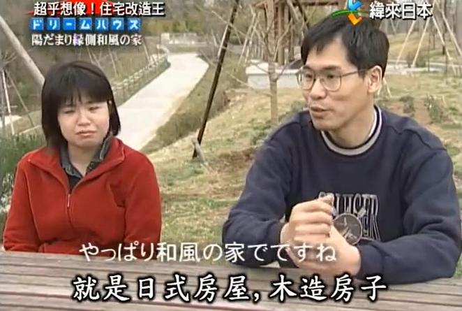 《全能住宅改造王》经典：打造美好居住环境的秘诀揭秘