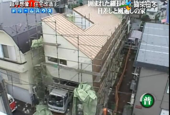 成就显著！全能改造王江腾改造住宅翻新过程令人惊叹