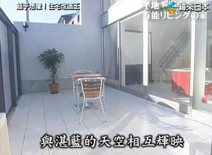 看《全能改造王》，惊叹设计师的空间魔法