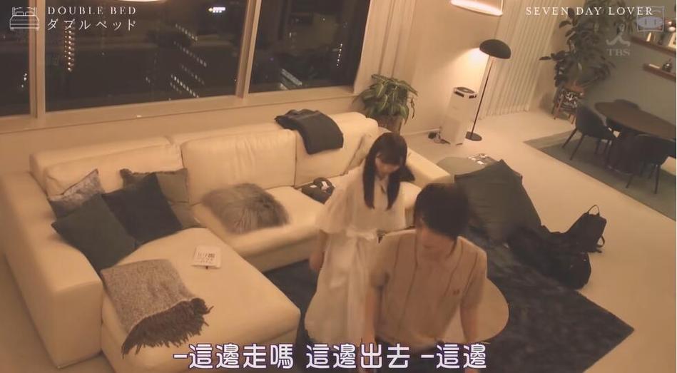 《双人床》综艺在线观看第三期，七天同居让我们更深入了解彼此