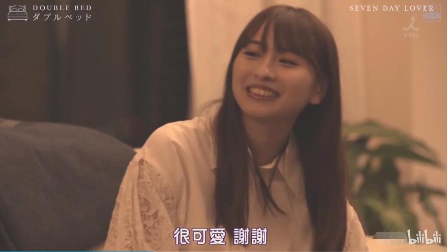 《双人床》综艺在线观看第一季：当恋人住在一起会发生什么？