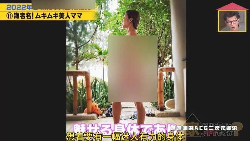 《可以去你家吗》：制作团队进入受访者家中，记录他们的日常，探寻他们的内心